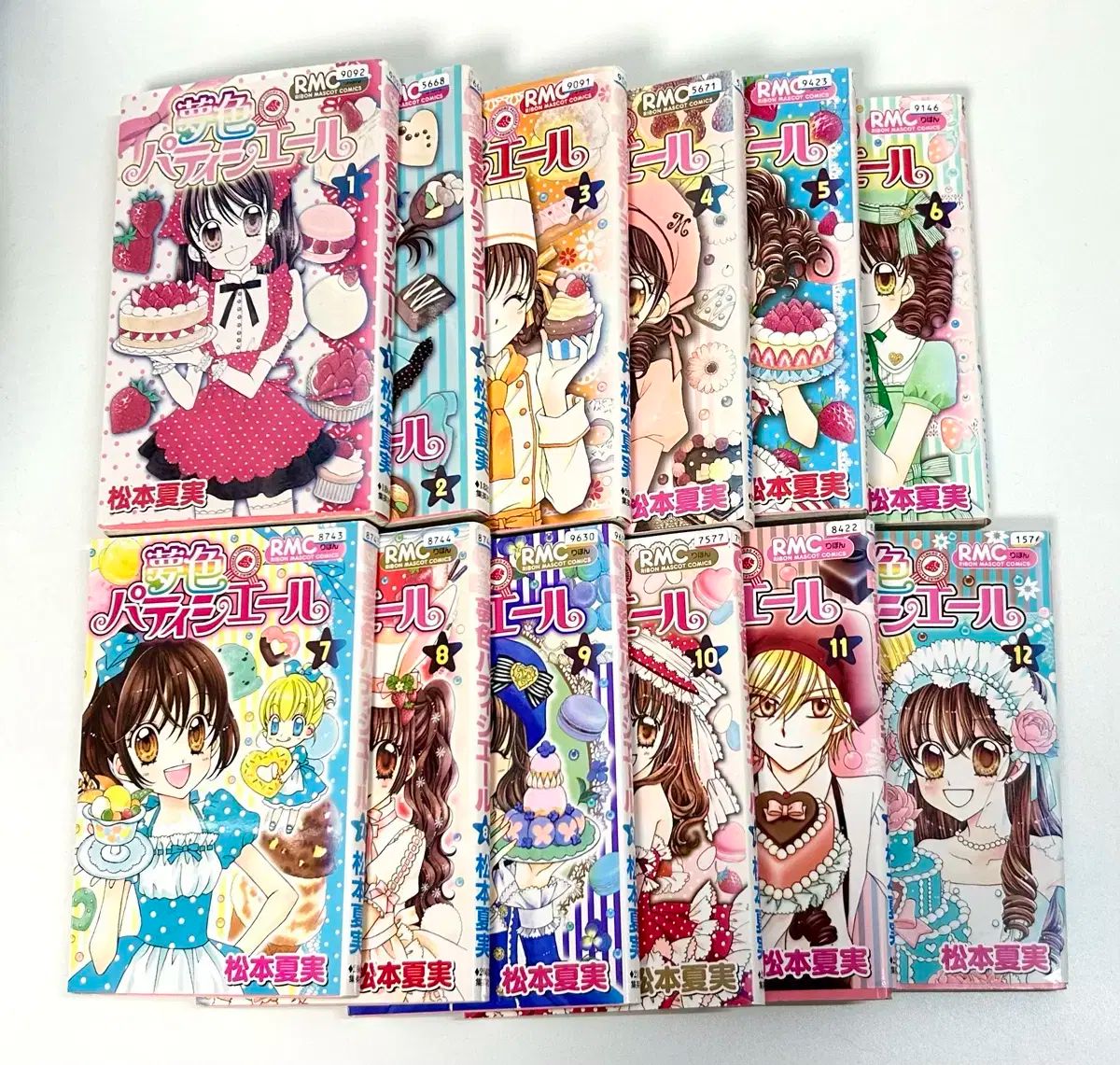 夢色パティシエール 日本 願書 原作 漫画 古典 12 巻