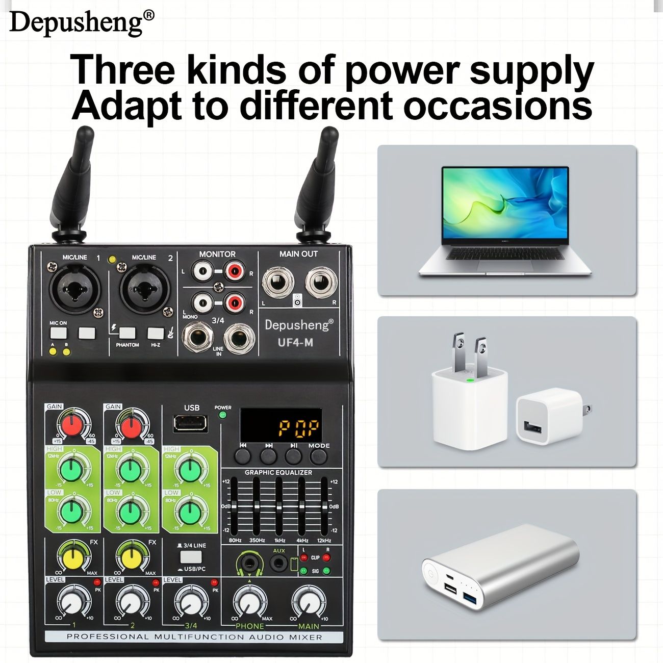 MP3再生機能付き