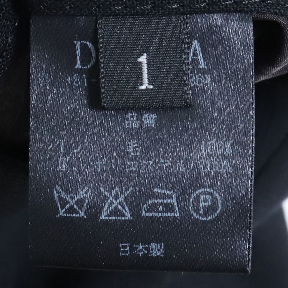 DEVOA ストライプサルエルパンツ - メルカリ