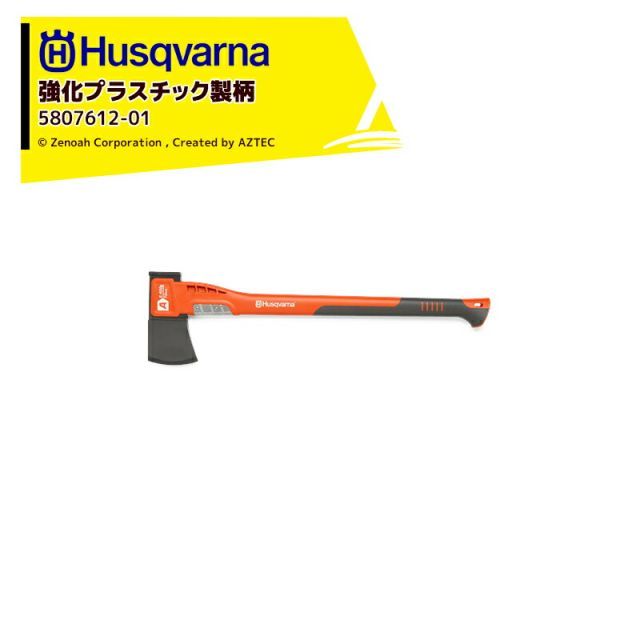 gs400 三協オート　TOKIOパワー　ワイズ　八木スペシャル改　マフラー Yahoo!オークション - GS400 GSX400E GSX400L 三協オート ワイズ 63.5