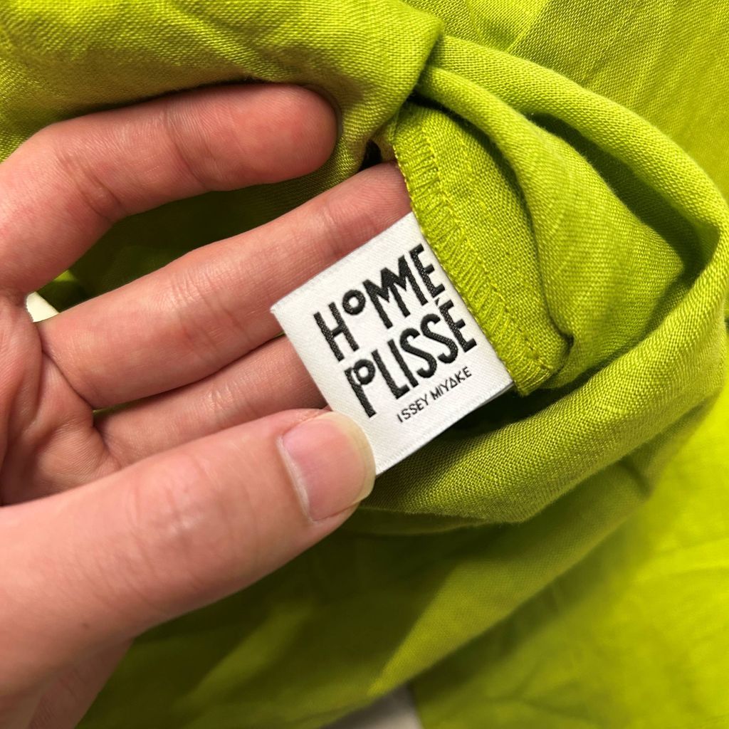 【ISSEY MIYAKE me】グリーン 半袖 シャツ クラッシュ素材 RELEASE-T 1 – isseymiyake.com