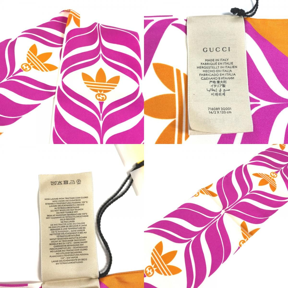 GUCCI グッチ スカーフ ネックボウ 716089 シルク - メルカリ