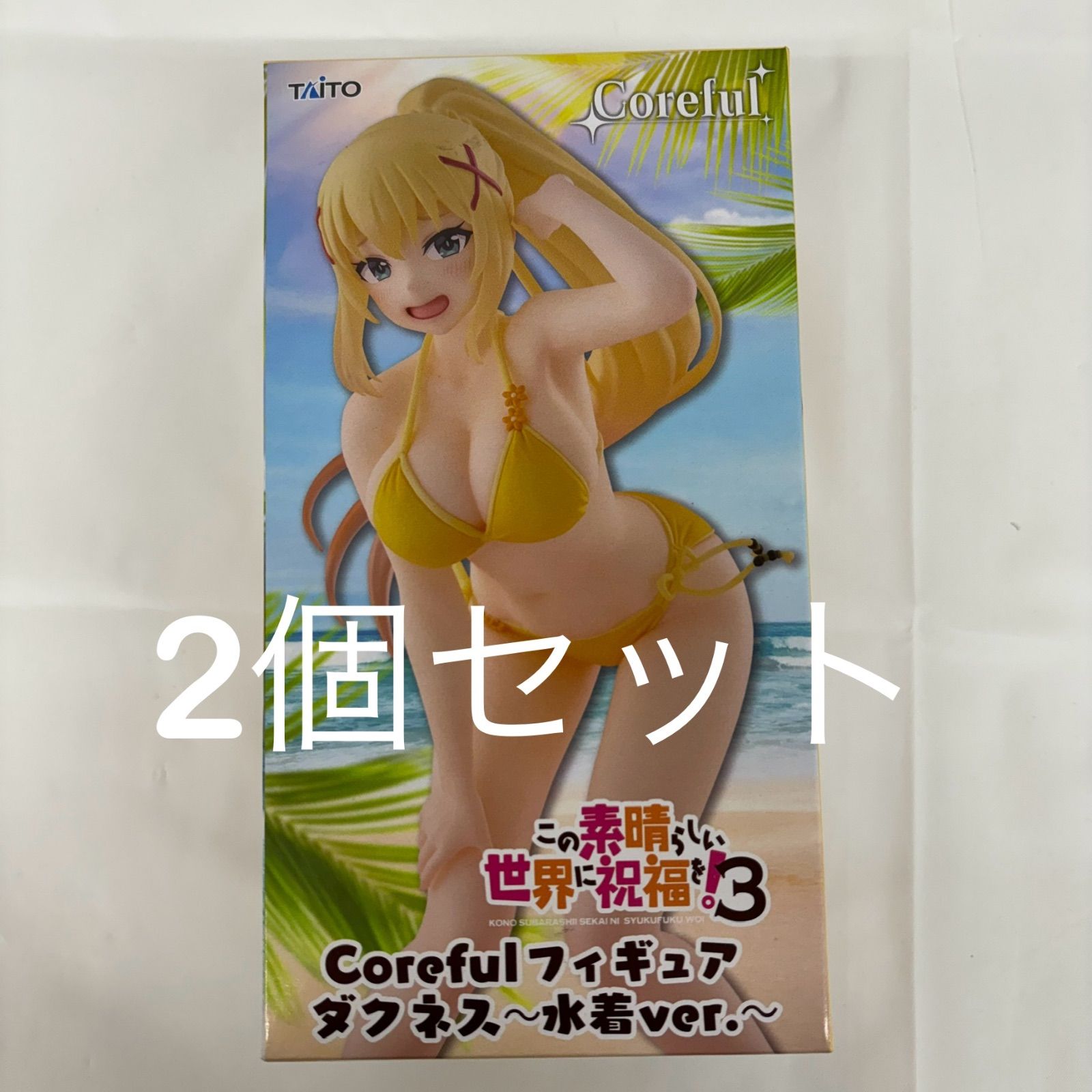 未開封 この素晴らしい世界に祝福を！ coreful フィギュア