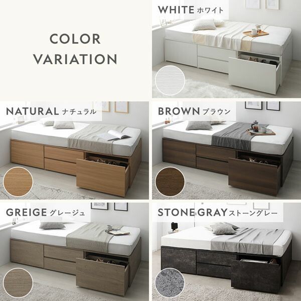 薄型国産ポケットコイルマットレス付き