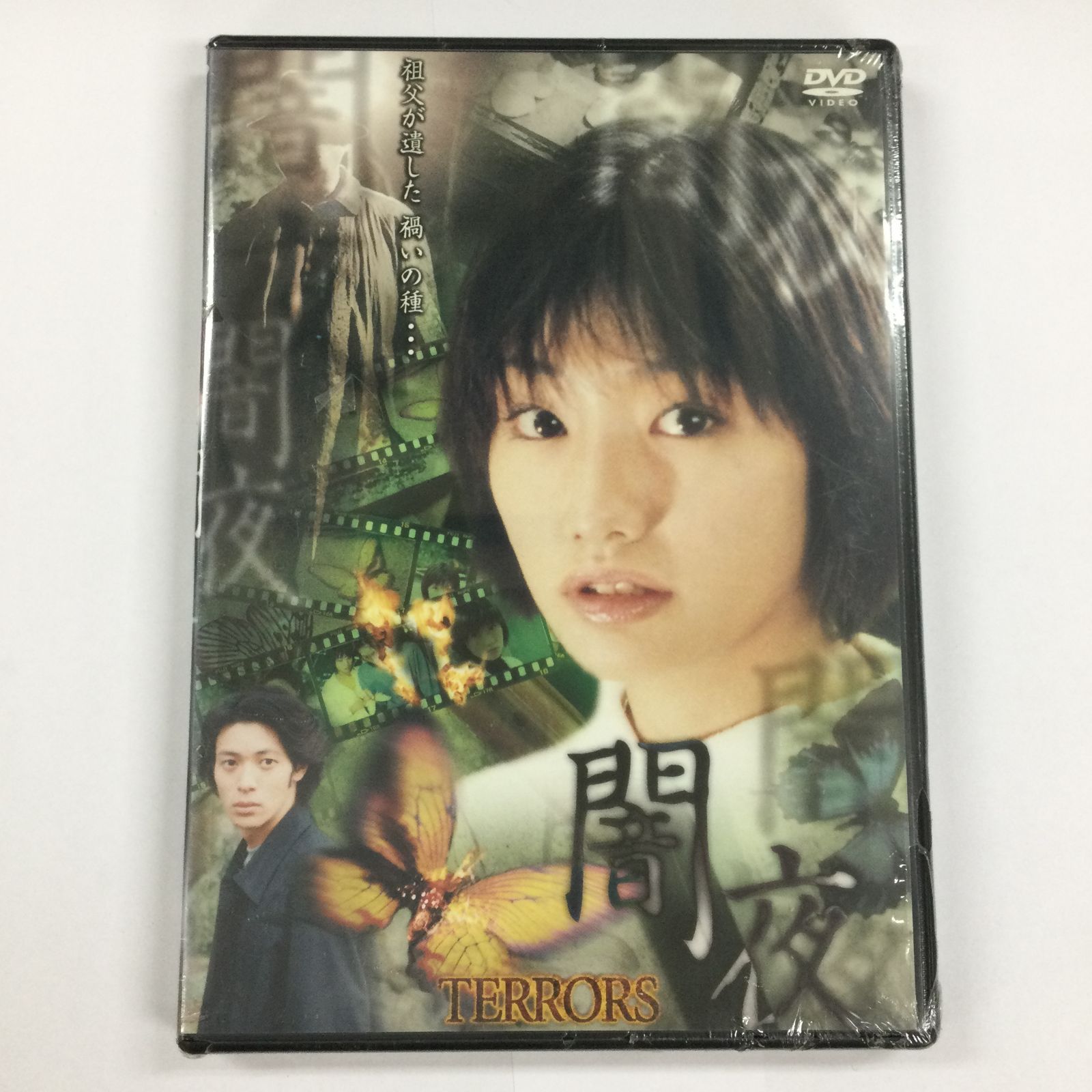 眞鍋かをりDVD ３タイトルセット 51Y8RNCSY4L._UF350,350_QL50_.jpg