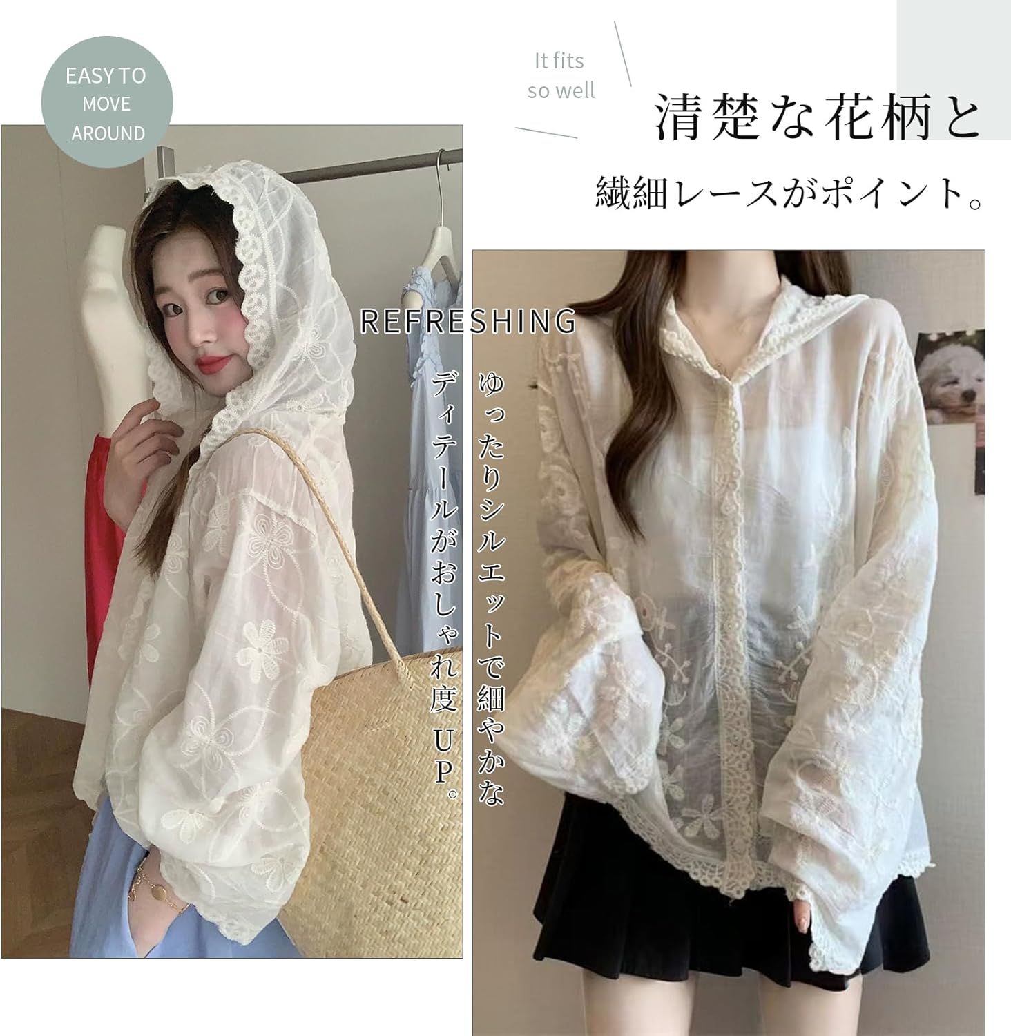 パーカー レディース プルオーバー フェイクレイヤード クルーネック 刺繍 レース 長袖 カジュアル ゆったり 着痩 春秋 おしゃれ 通勤 上品 新作 楽天市場】パーカー レディース フード付き フェイクレイヤード