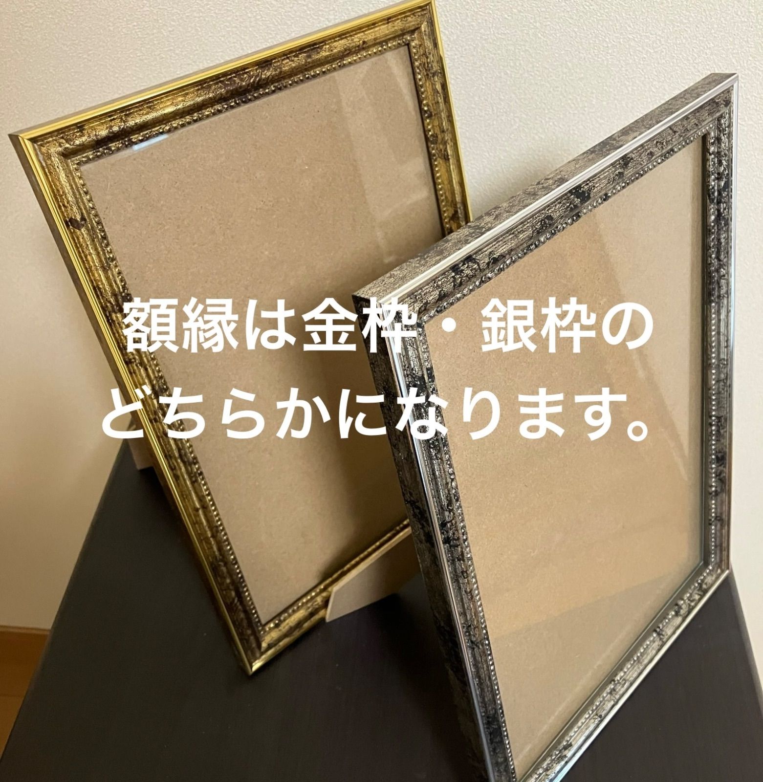 ジブリアート⑦風立ちぬより「万平ホテル」額装品 額縁寸法32.7