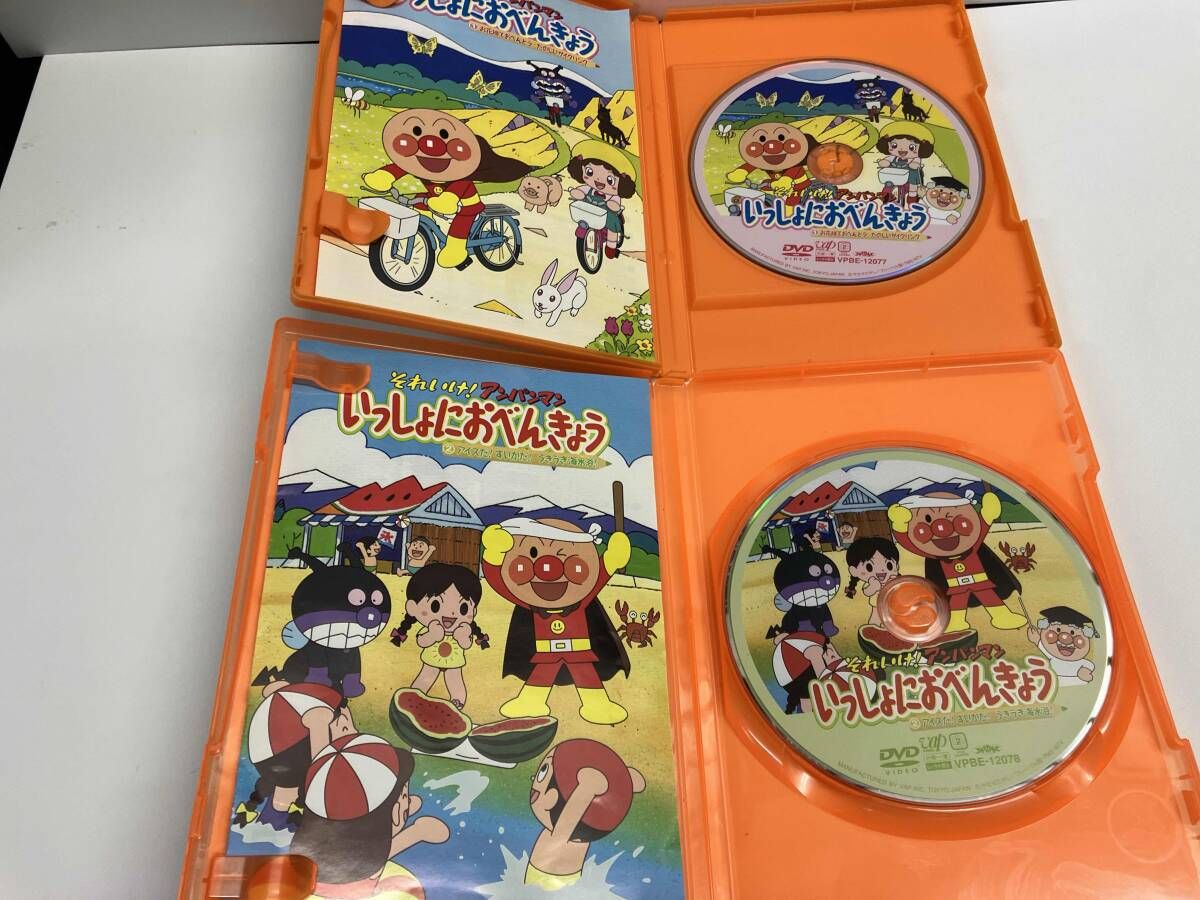 それいけ!アンパンマン いっしょにおべんきょう 1~4 [DVD] coto様専用 それいけ！アンパンマン いっしょにおべんきょう DVD 全4巻