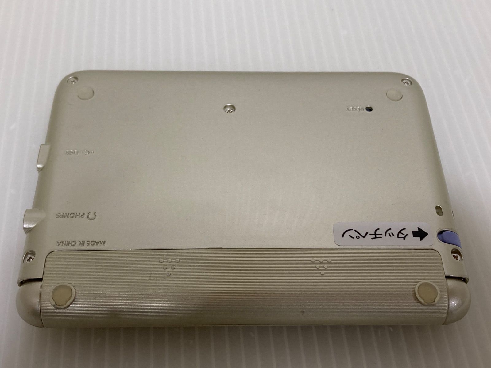 CASIO - カシオ電子辞書　EX-word XD-SG6870 ゴールド CASIO (カシオ) 電子辞書 ココチモオリジナル XD-SG6870