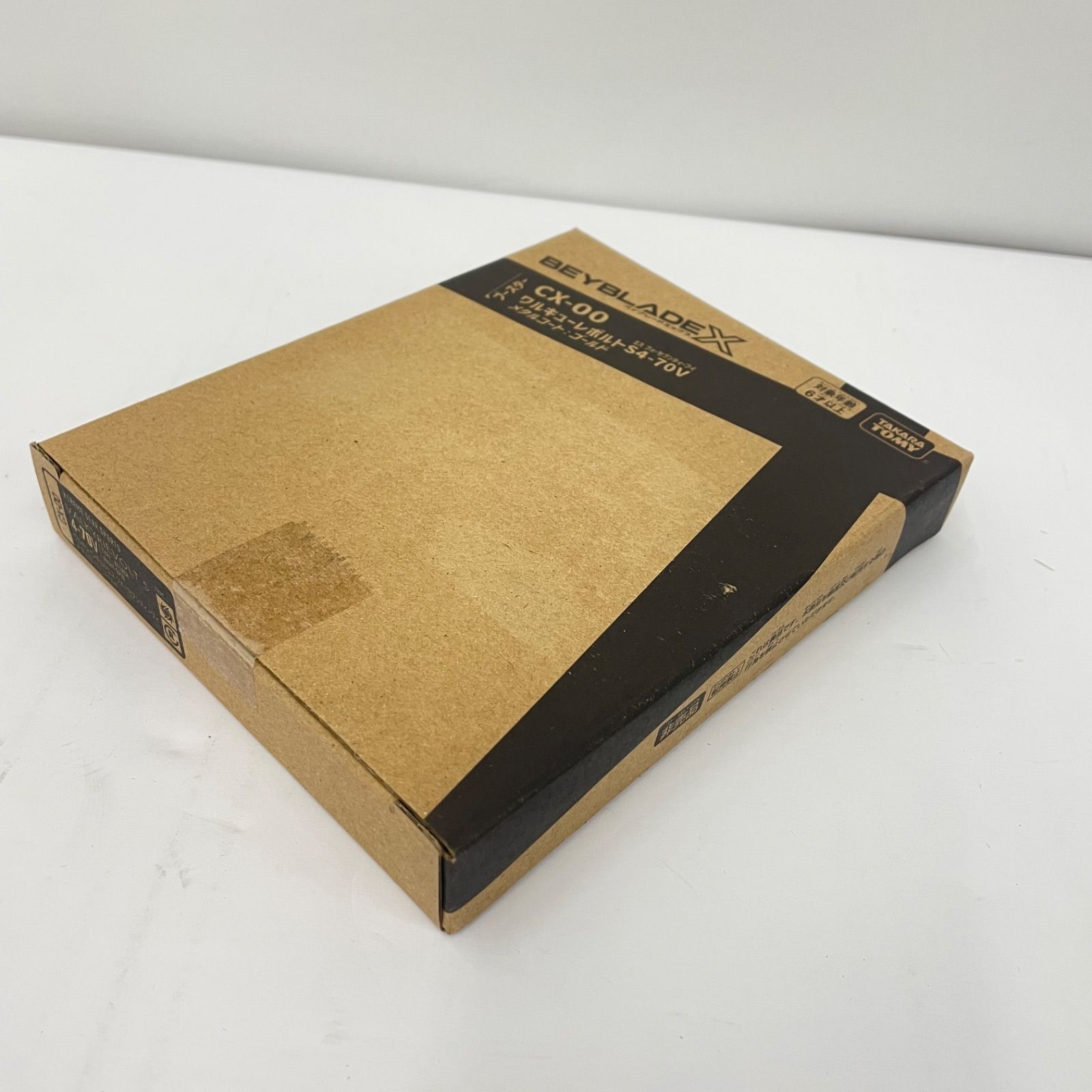 瀬戸店】未開封 人気 BEYBLADE X CX-00 ワルキューレボルトS4-70V