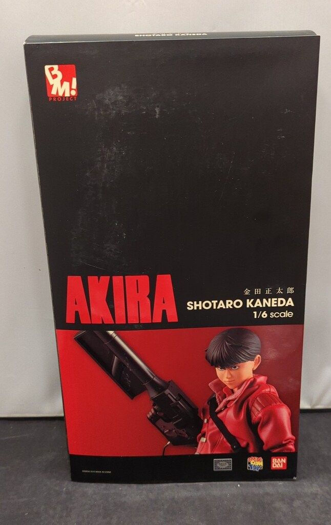 メディコム・トイ Project BM! AKIRA 金田正太郎 30 - メルカリ