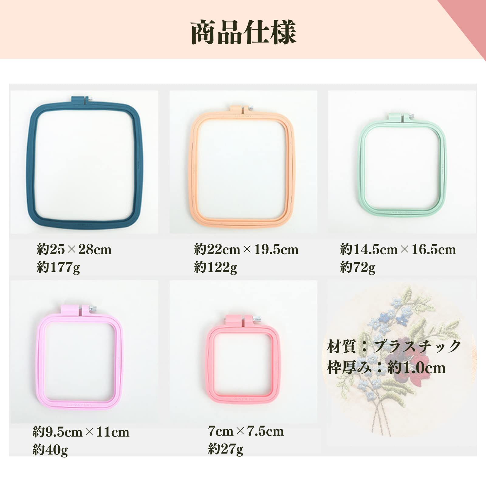 23日削除□新品♡コラージュ素材ダンボール80cm詰め合わせ
