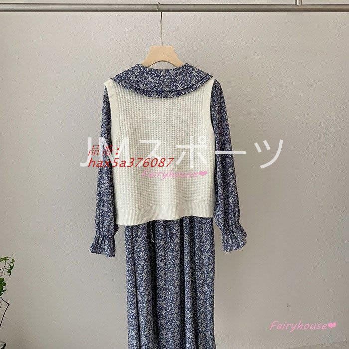 オシャレ着痩せ