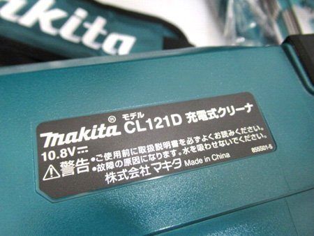 CL121DSH バッテリ×1