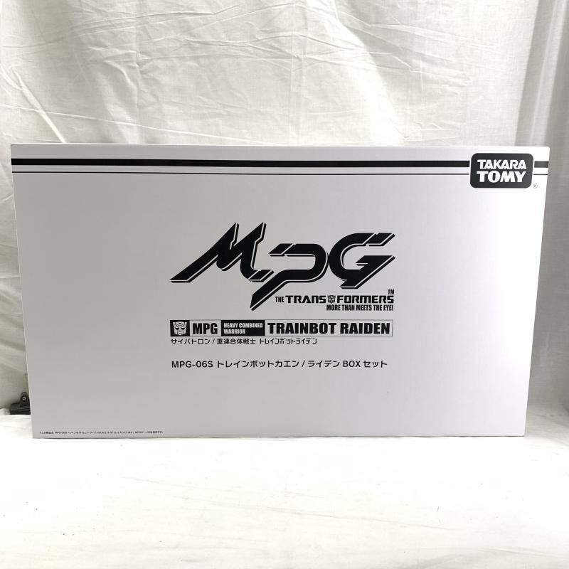 未開 MPG-06S トレインボットカエン|ライデンBOXセット 91