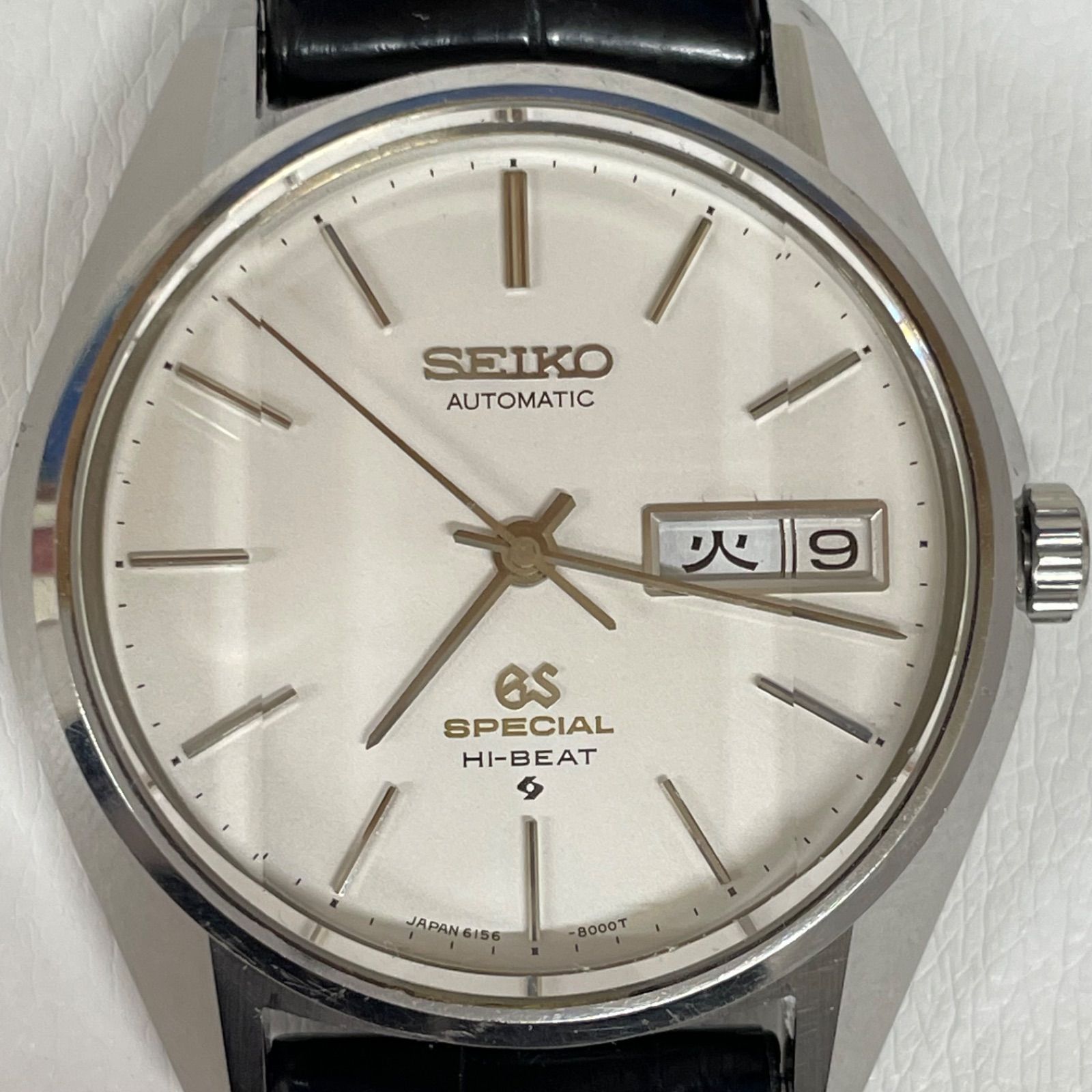 SEIKO セイコー 6156-8010 グランドセイコー A24-564