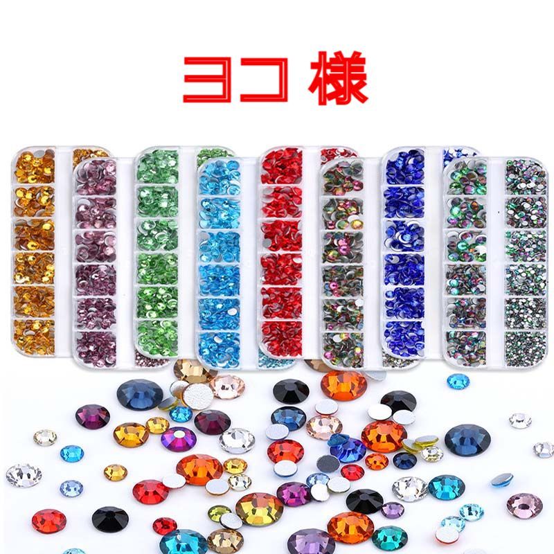 Yoko様オーダー専用ページ ヨコ様専用 yoko様専用 YOKO様 専用 Yoko様オーダー専用ページ YOKO様