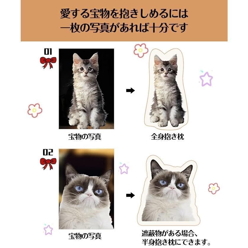 抱き枕