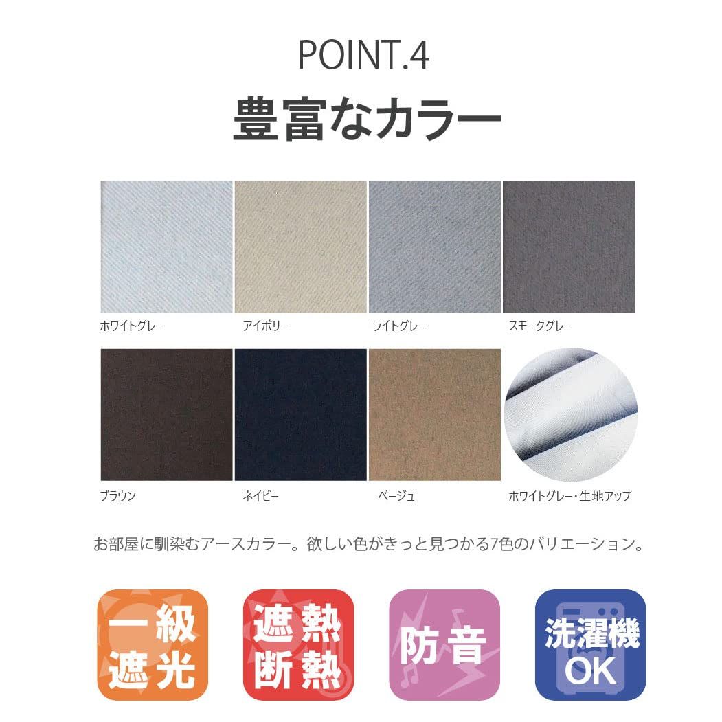 シーフィールド