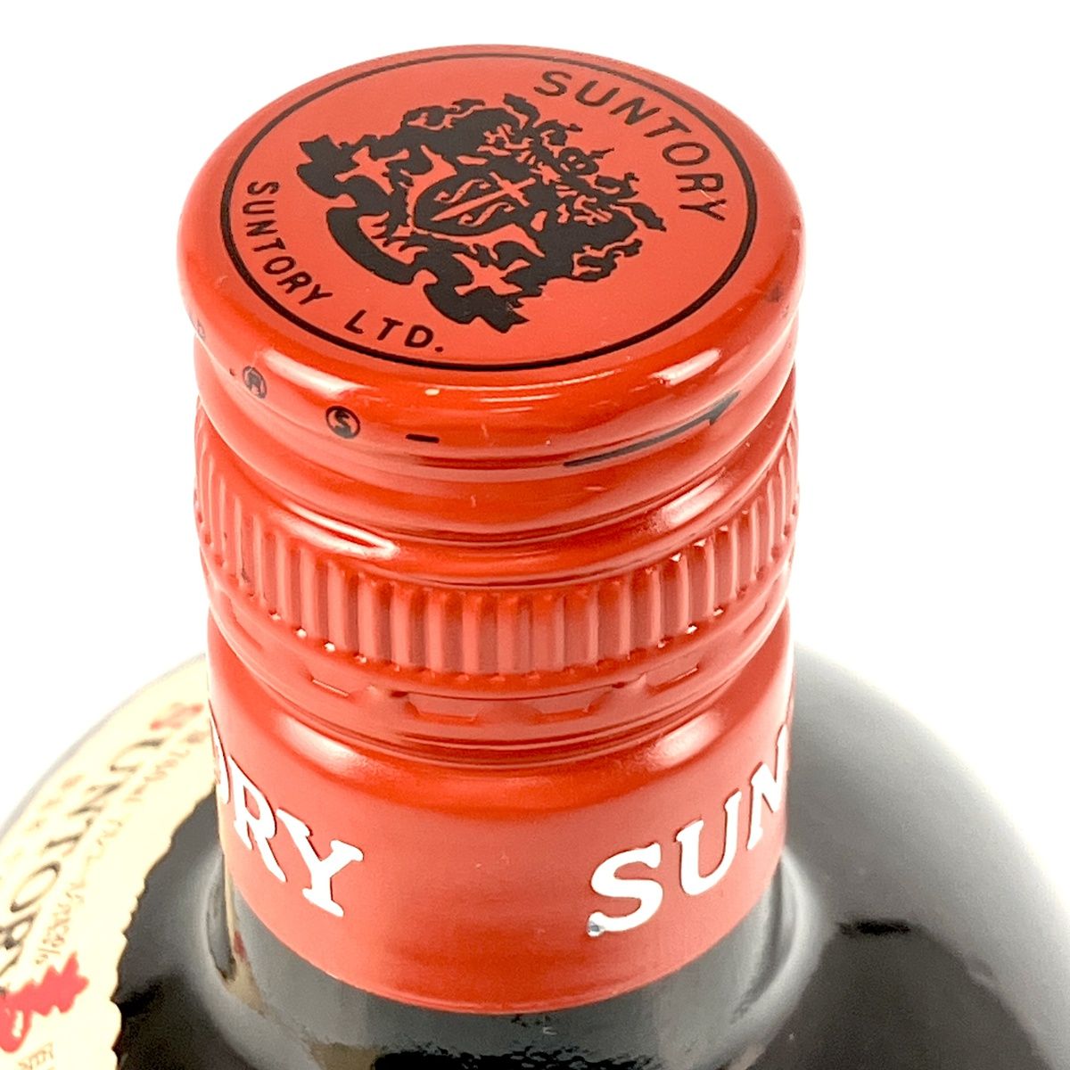 東京都内限定発送】 3本 サントリー SUNTORY 楽膳 オールド寿