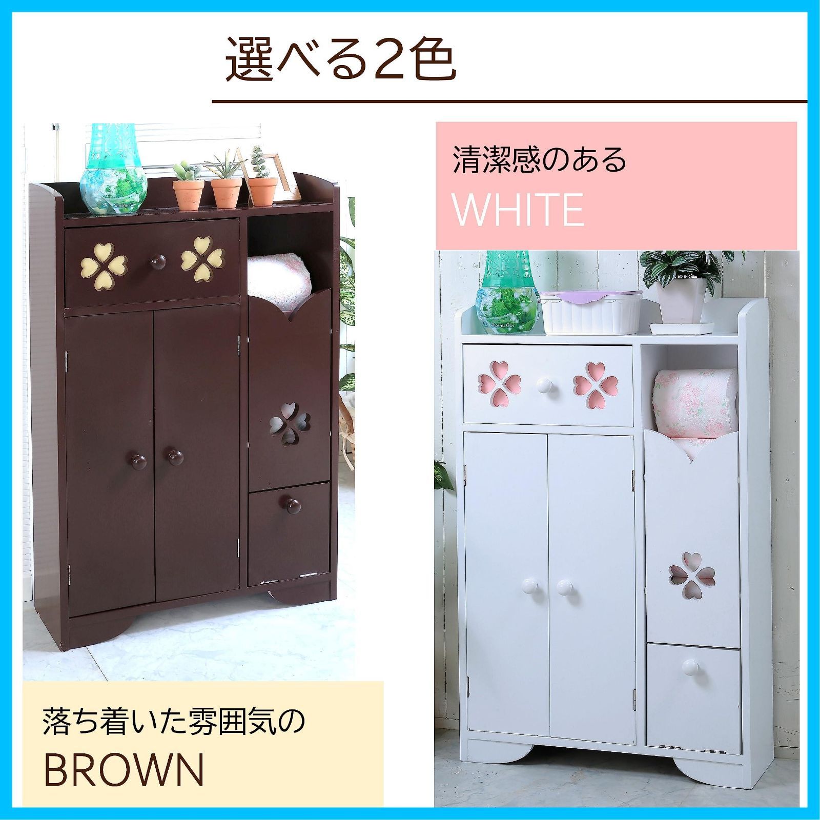 インダストリアルメタル ラック with Door 男前インテリア 収納ラック