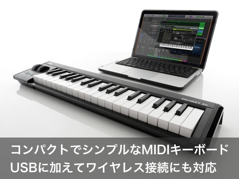 コントローラー