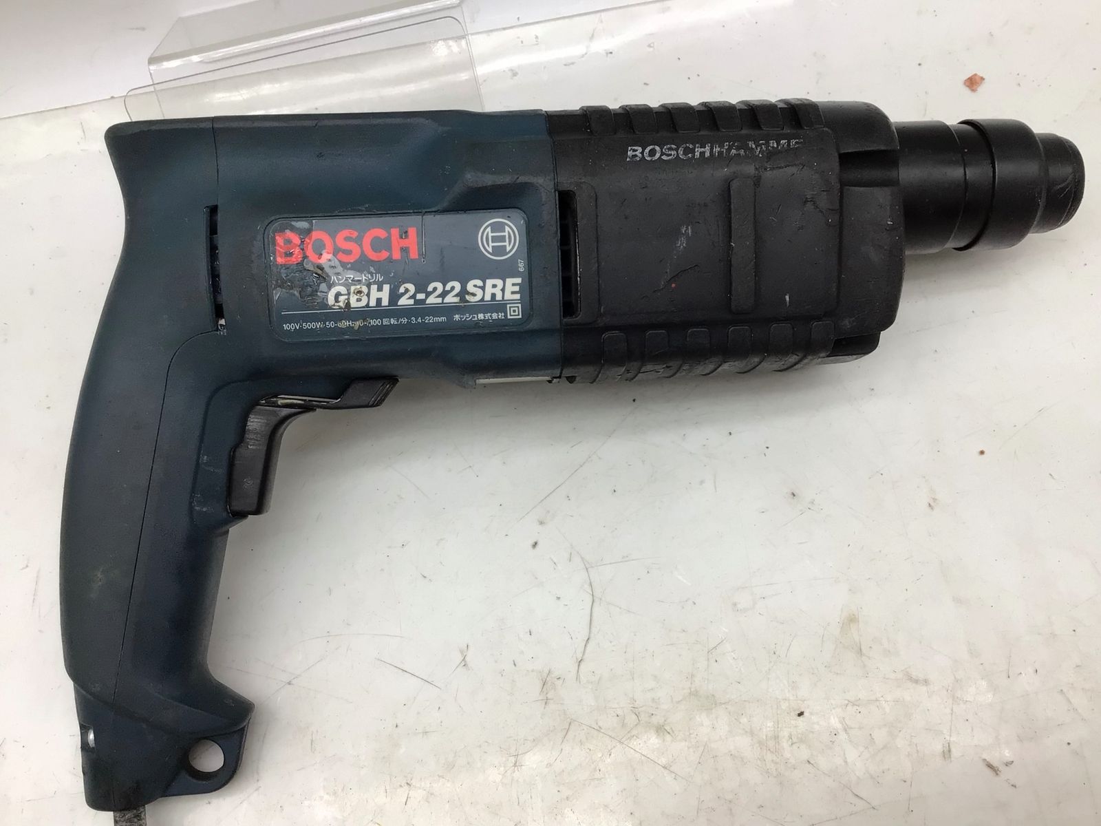 SDSプラスハンマードリル