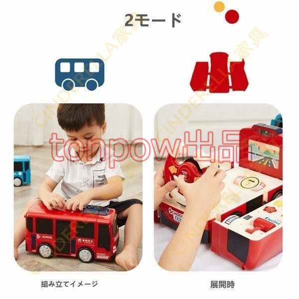専用出品【3歳女の子&5歳男の子】 楽天市場】知育 おもちゃ 3歳 4歳 5歳 6歳 男の子 出産祝い 出産