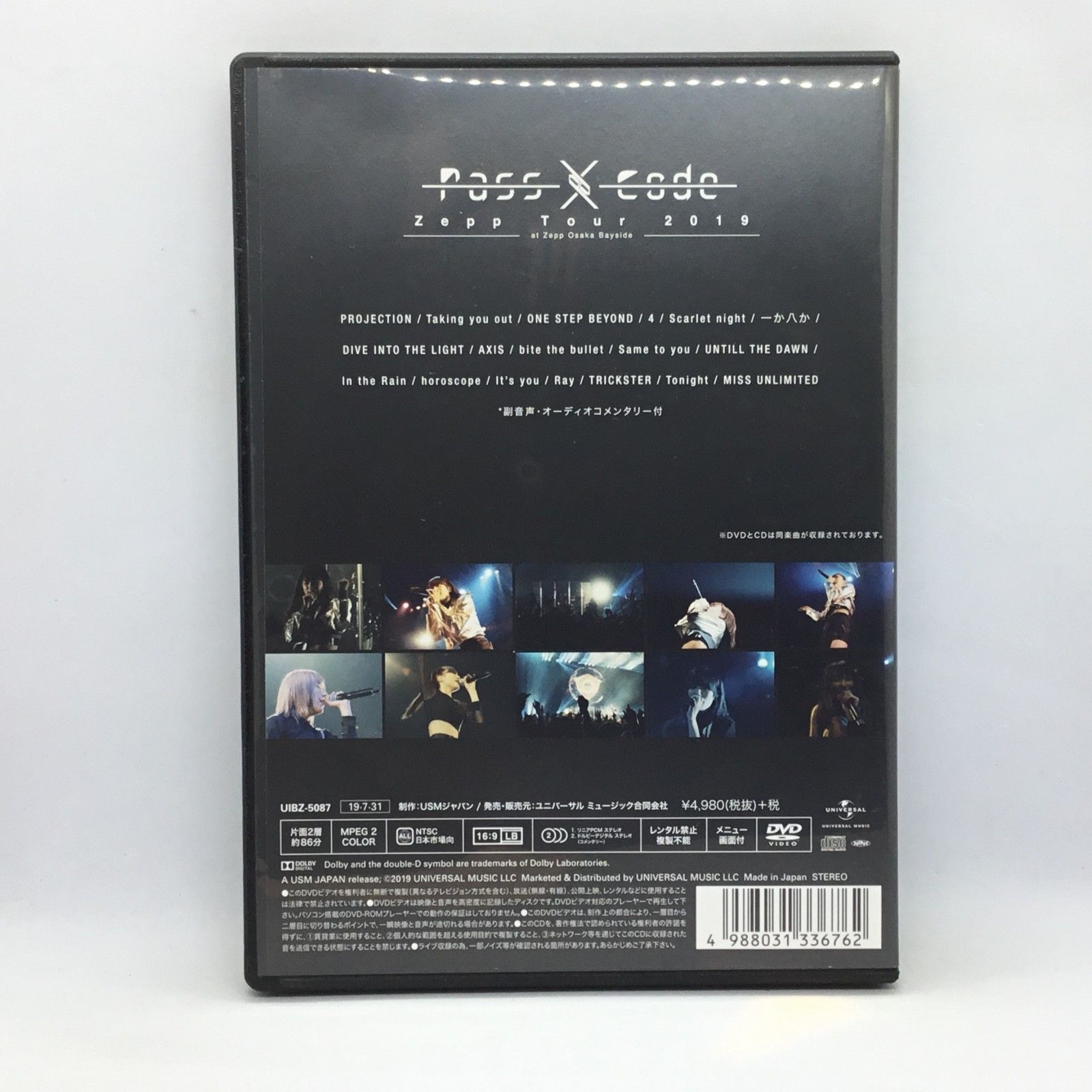 スコア ライヴ! [DVD] Amazon.co.jp: スコア ライヴ! [Blu-ray] : 2CELLOS, 2CELLOS: DVD