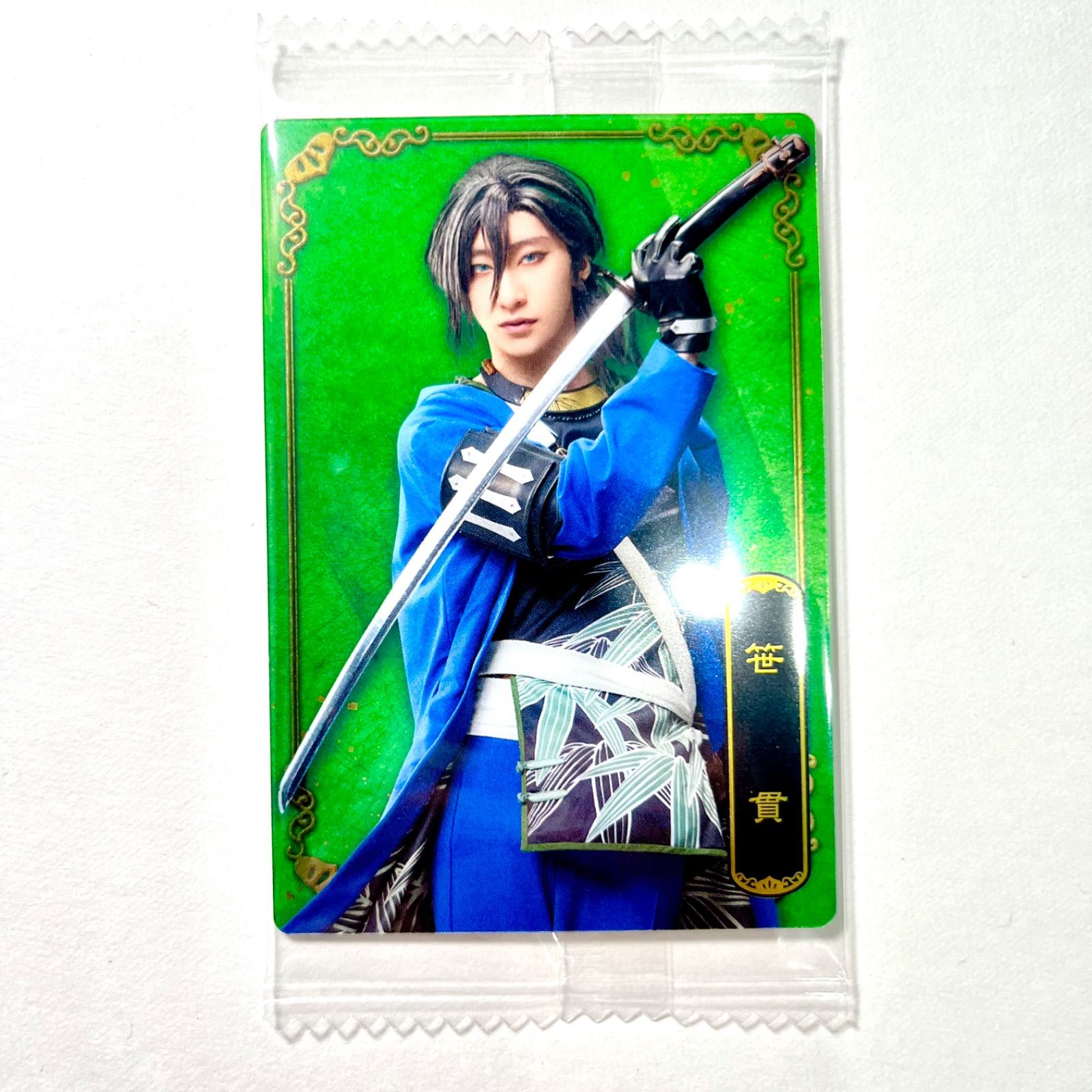 ミュージカル 刀剣乱舞 とうらぶ とうミュ 10周年 十周年 記念 ツイン