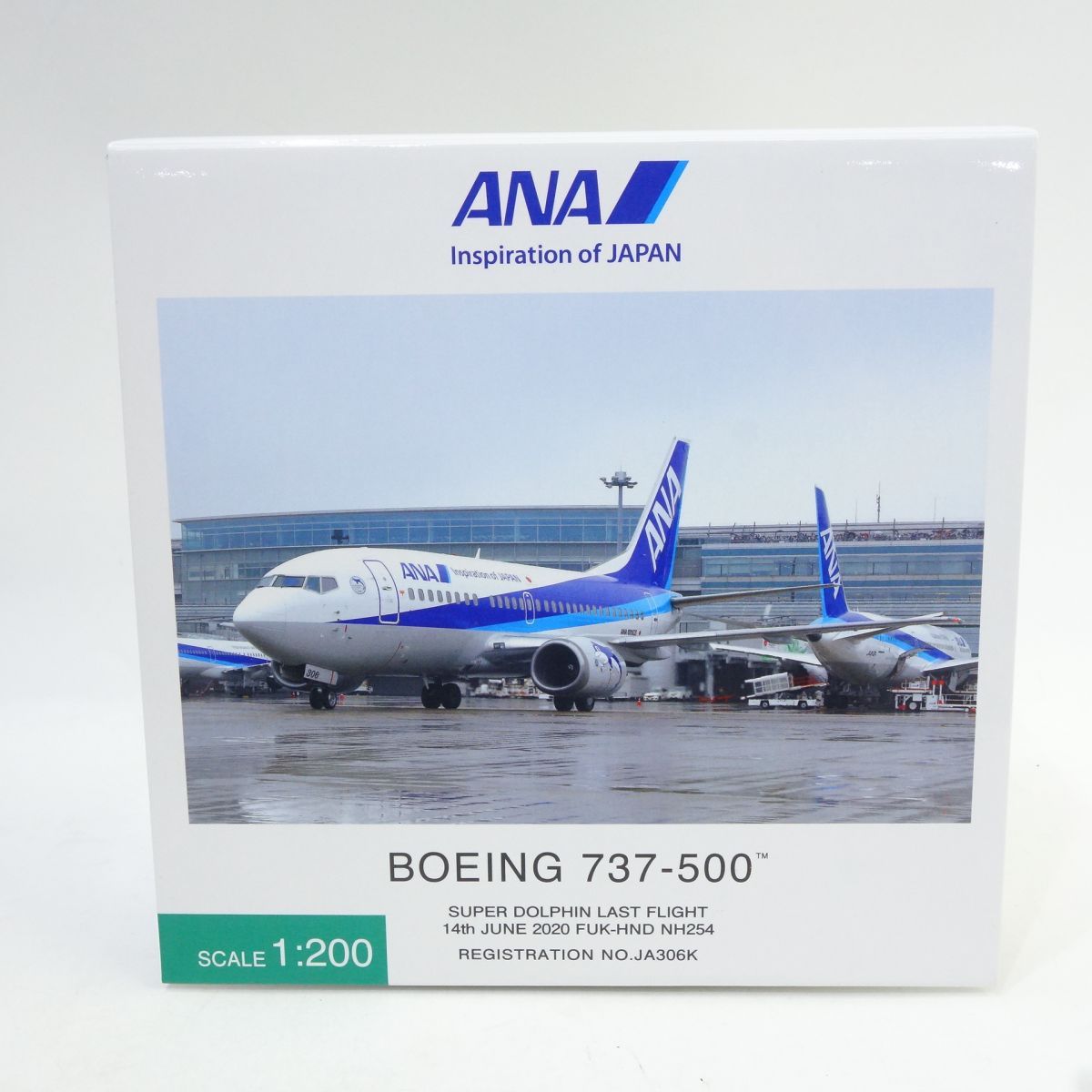 全日空商事 ANA B737-500 JA306K 1/200 ドルフィン | www.koiristorante.it