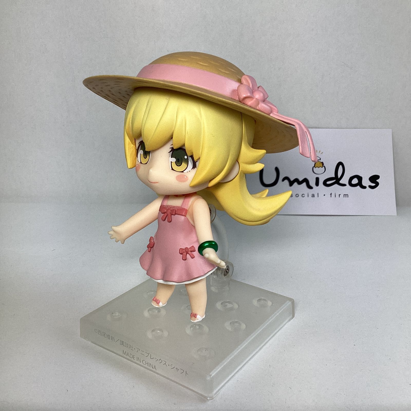 ねんどろいど 424 忍野忍 西尾維新大辞展記念Ver. フィギュア 偽物語 ねんどろいど 424 忍野忍 西尾維新大辞展記念Ver. フィギュア 偽