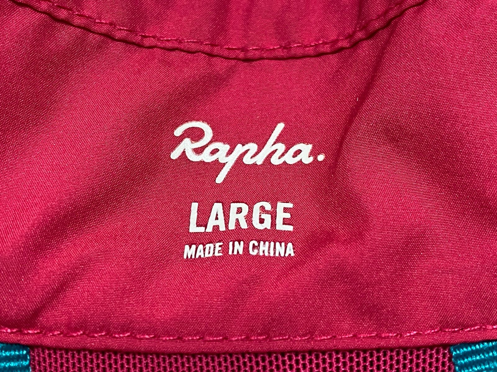 ラファ Rapha