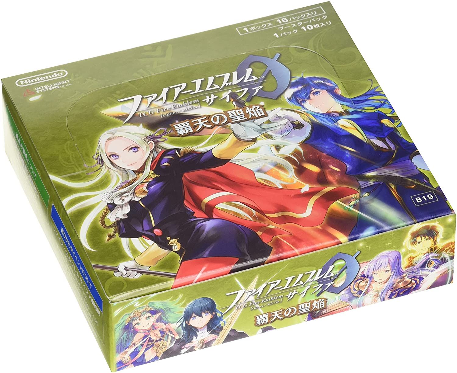 シュリンク未開封 初回特典付 ファイアーエムブレムサイファ その手が