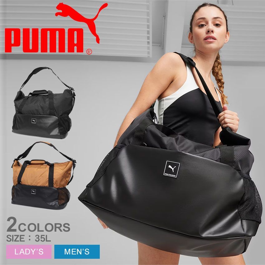 プーマ スポーツバッグ 090415 レディース メンズ トレーニング スポーツバッグM PUMA カラー:01.プーマブラック 品番：6455-0054