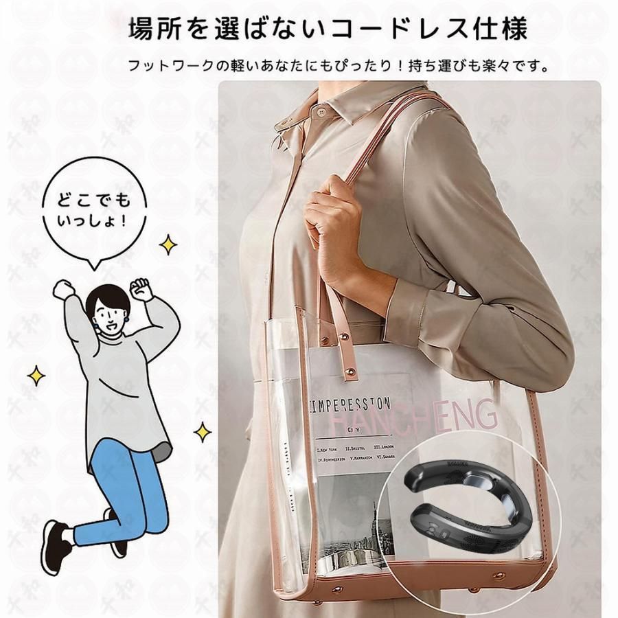 羽なし
