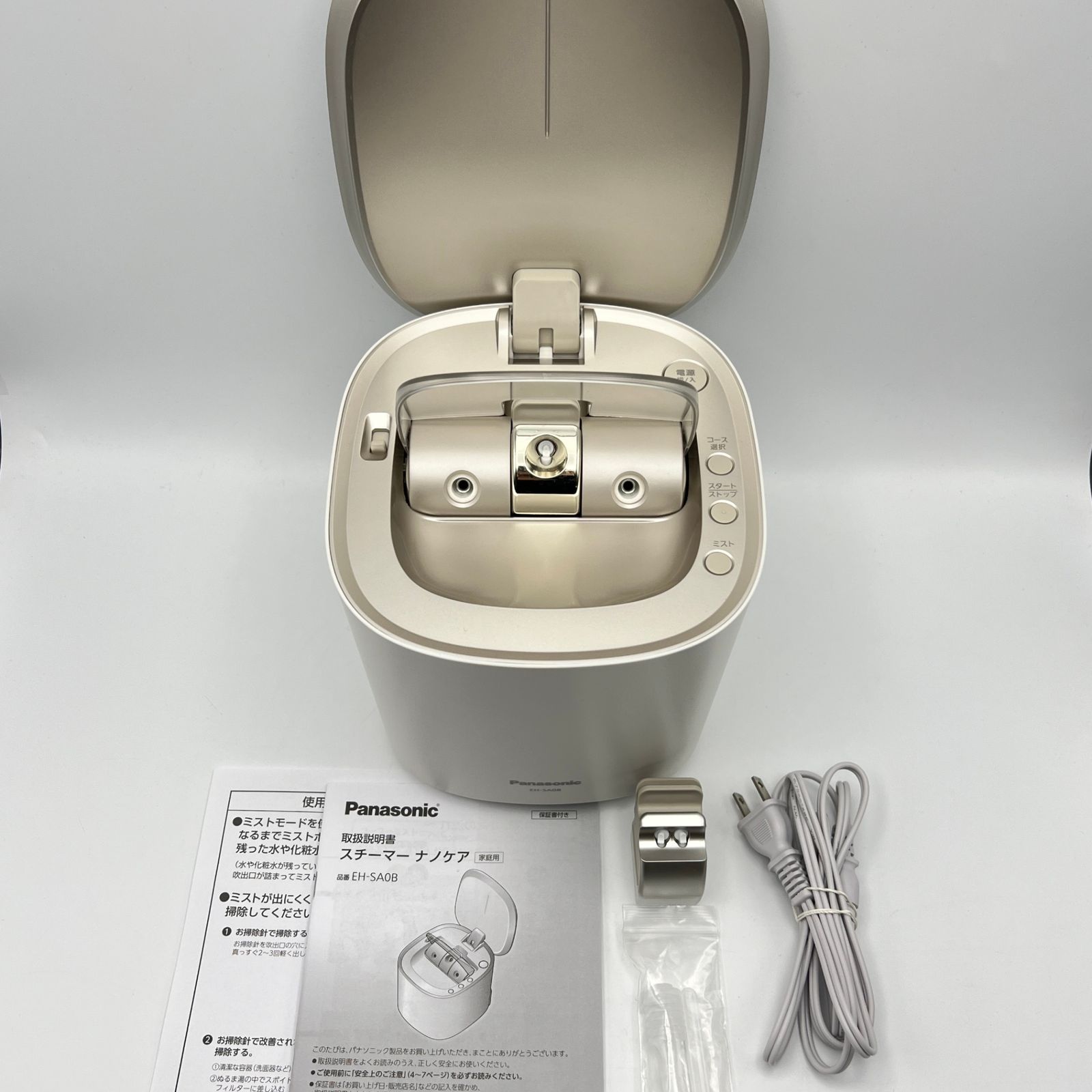 【美品】パナソニック スチーマー ナノケア EH-SA0B-N W温冷エステタイプ 化粧水ミスト搭載 美顔器 Panasonic 本体