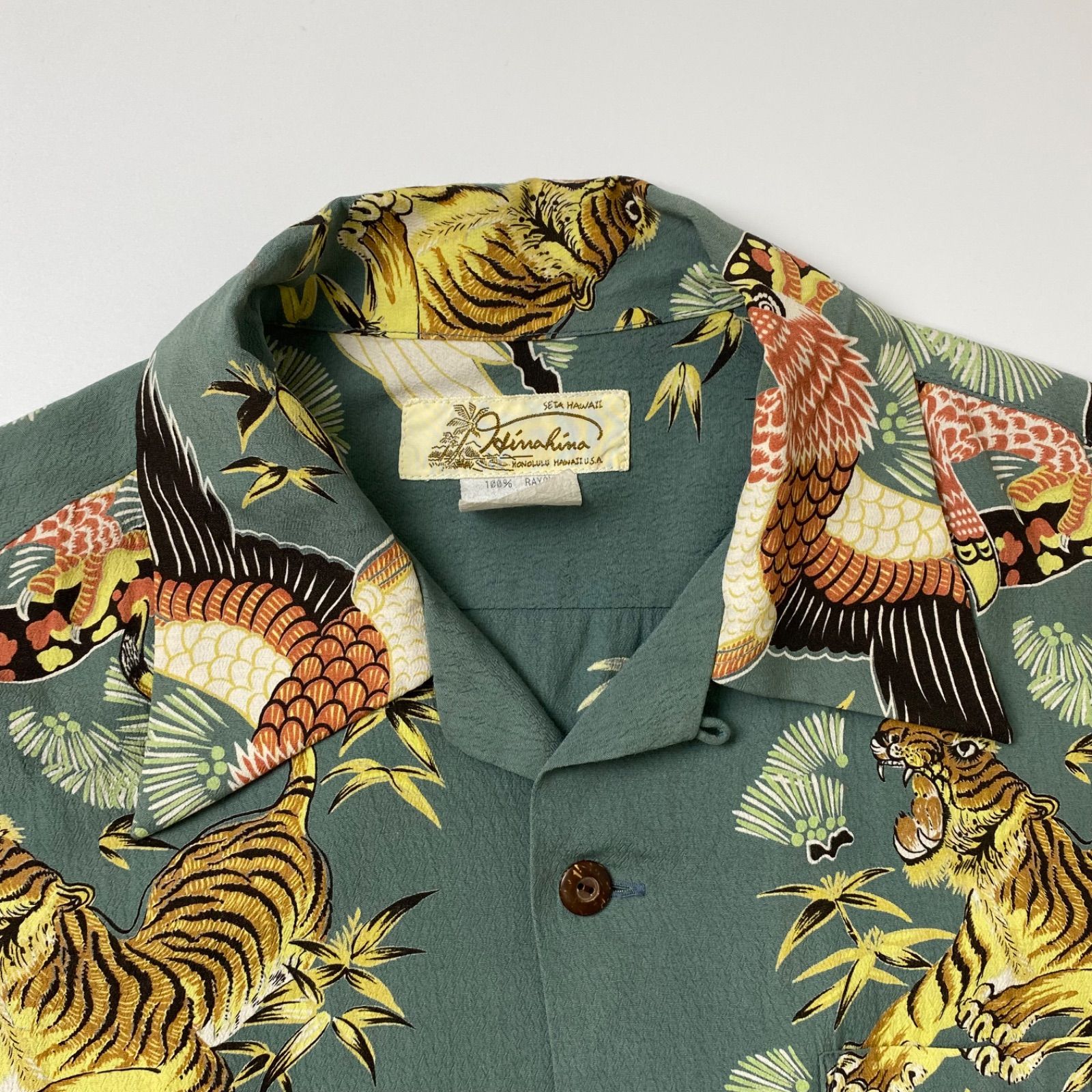 SIZE S