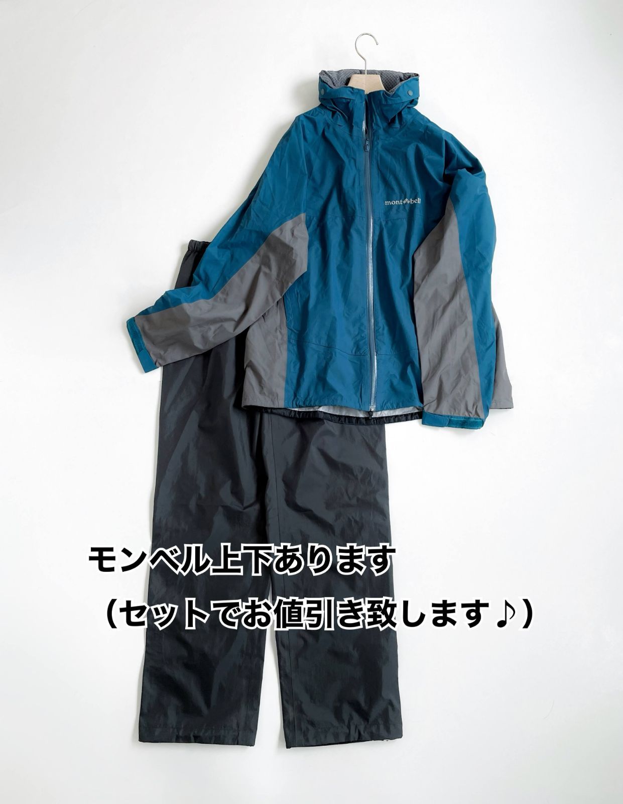 モンベル　mont-bell トラベルレインコート　men's M サイズ トラベル レインコート Men's | Montbell Japan