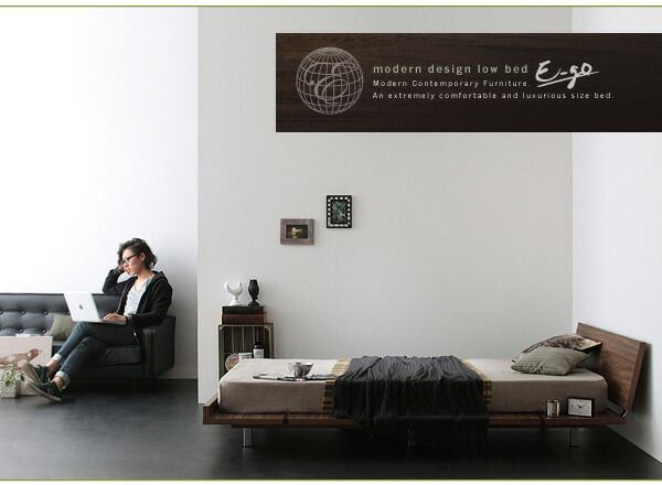 ウォルナットブラウン