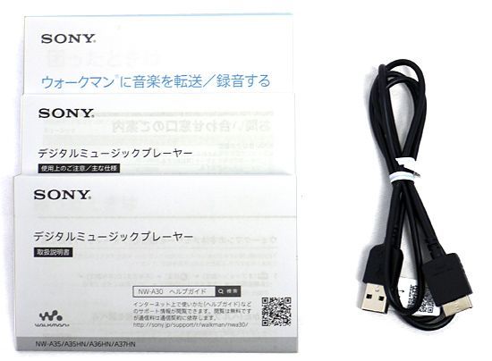 SONY ウォークマン NW-A37 64GB チャコールブラック rsgmladokgi.com