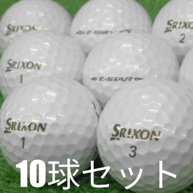 Srixon Z-STAR XV ゴルフロストボール 24個セット
