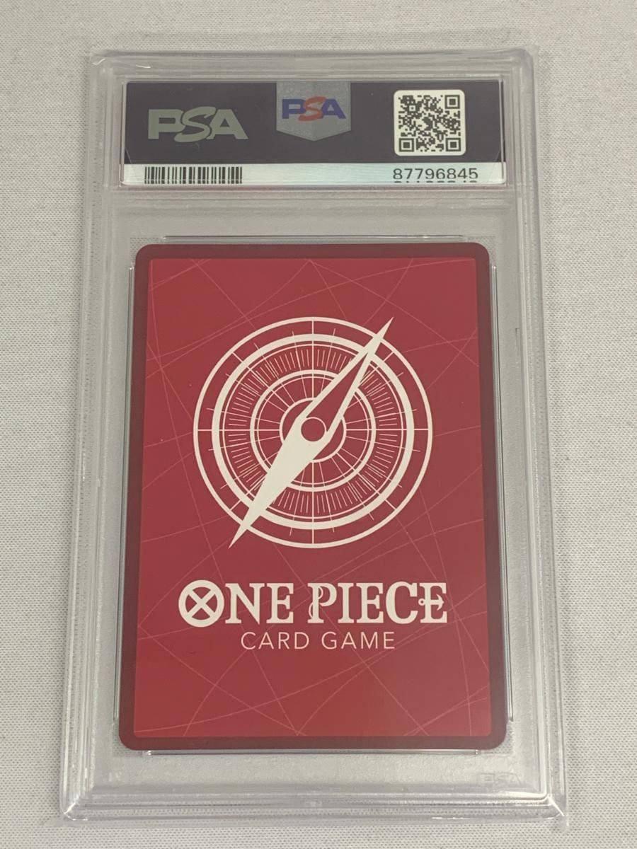 PSA10 ナミ L-P リーダーパラレル 強大な敵 ワンピースカードゲーム Amazon.co.jp: 注目 PSA10鑑定品 P-L ナミ パラレル OP03 強大な