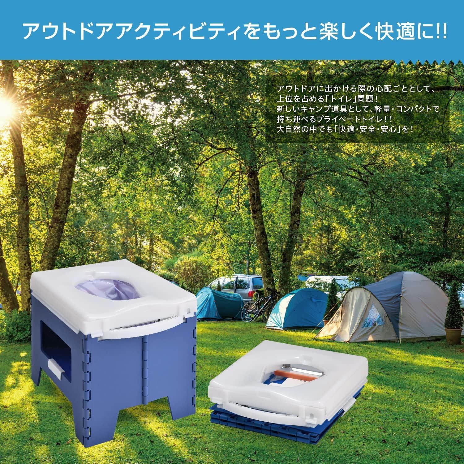 折りたたみできる ニオイを閉じ込めるラップ式簡易トイレ ラップポン PF-1 PF1SE002JH 消耗品30回分付き 日本セイフティー 防災 非常トイレ アウトドア キャンプ 介護 手動ラップ式