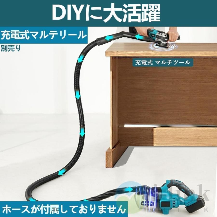 コードレス