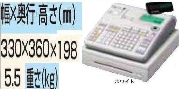 カシオレジスター TE-2500 フル設定無料 コンパクト 61038 - メルカリ