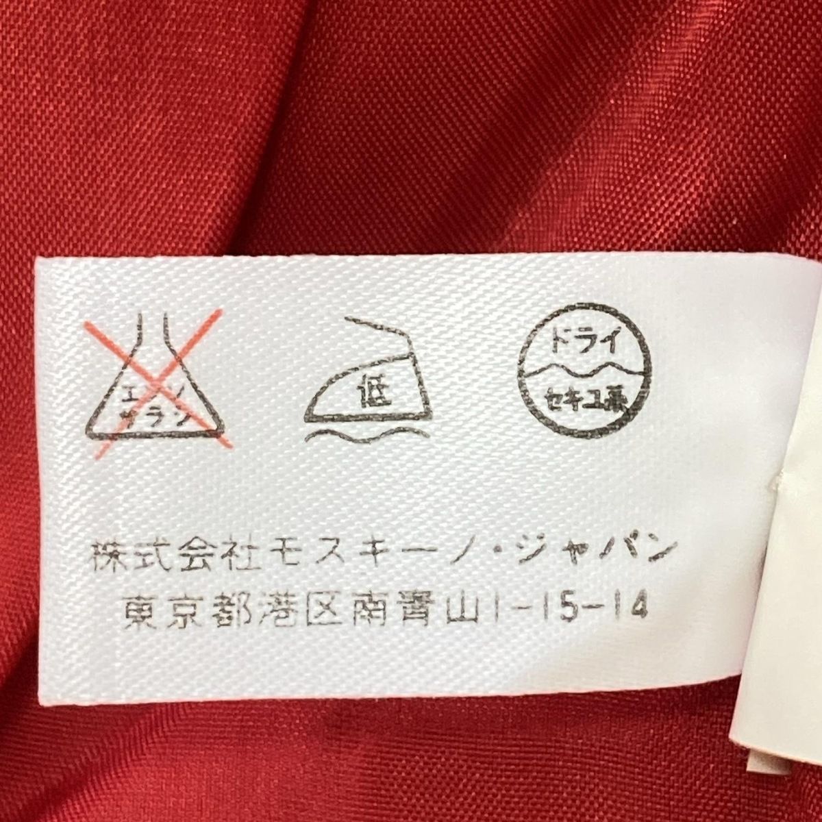 ワンピース レディース