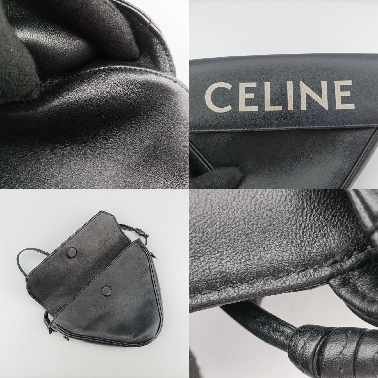 セリーヌCelineトライアングルブラックレザーS-CU-0261