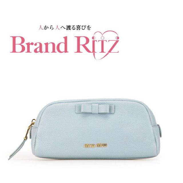中古 ABランク ミュウミュウ リボン ポーチ 5ND010 ライトブルー 