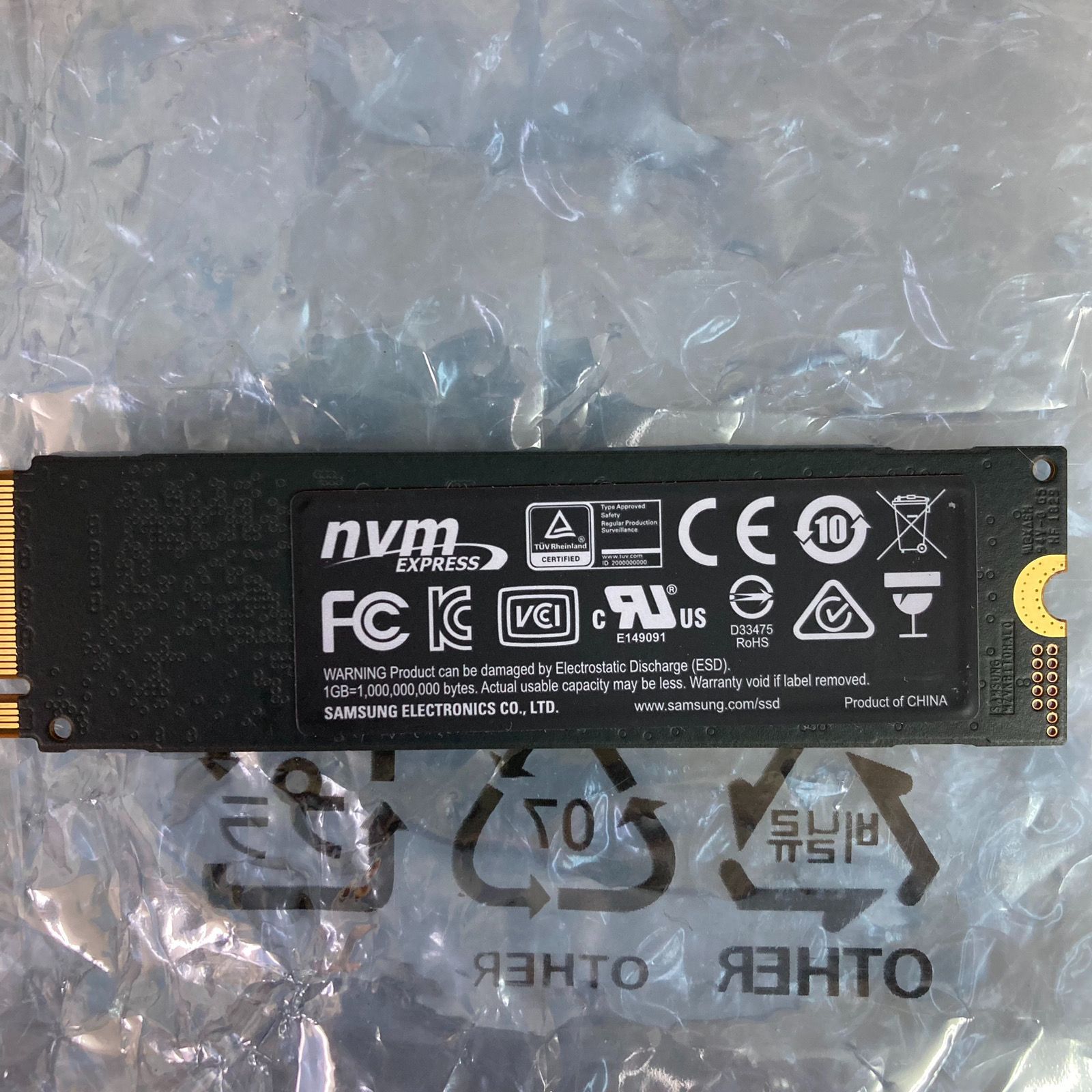 Samsung SSD 250GB 970 EVO M.2 NVMe SSD